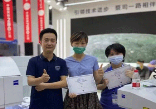 蔡司全生命周期眼健康闪耀2021 COOC——全飞秒SMILE手术中国 突破280万例庆典