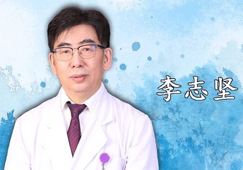 李志坚教授: 伴有后囊缺损的白内障术中晶状体囊膜的处理策略