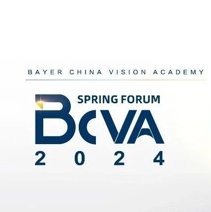 3月2日BCVA高峰论坛——春醒之时共绘眼底领域新图景