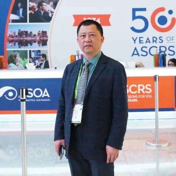 ASCRS中国之声丨杜之渝教授专访：探索角膜屈光技术的创新之路