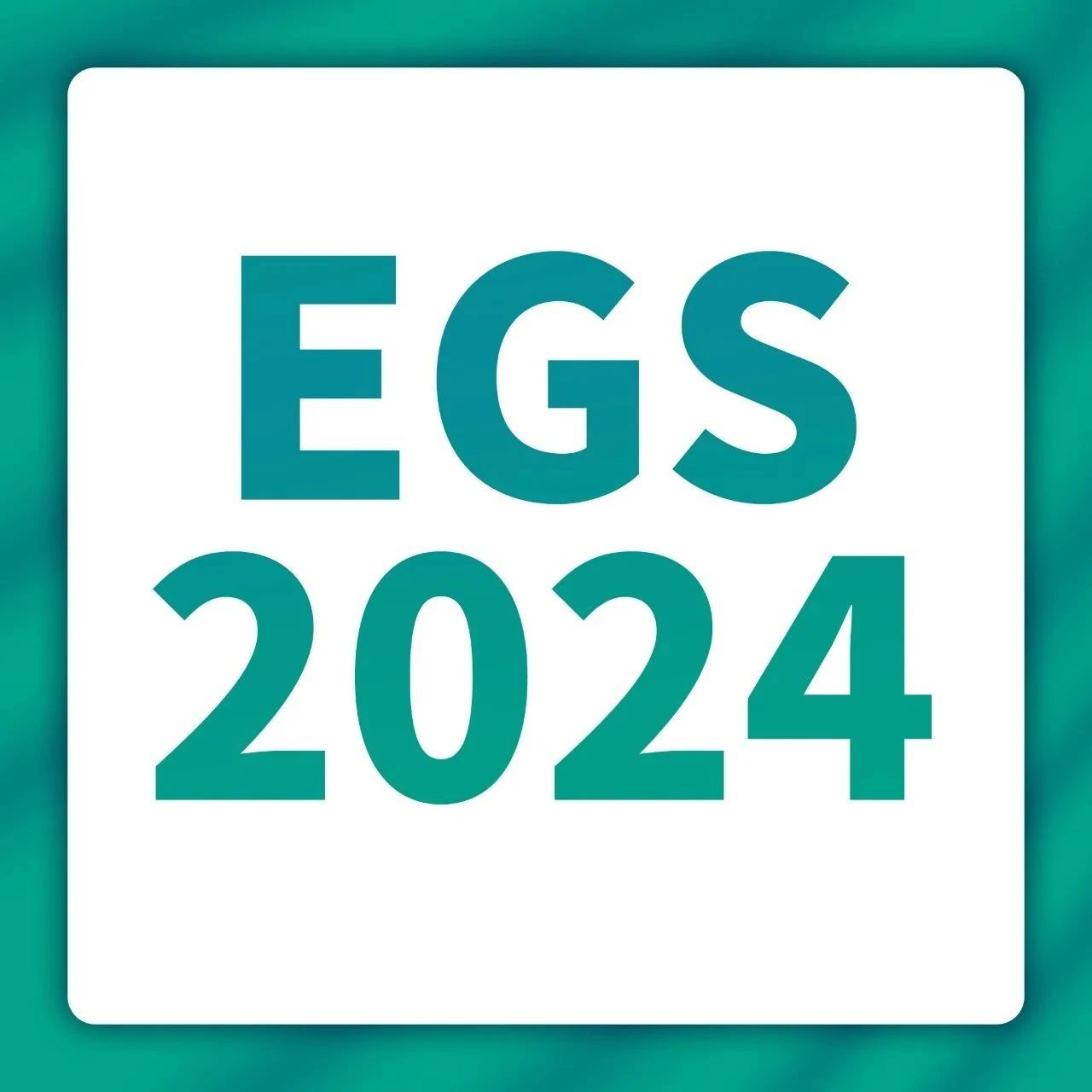 倒计时3天！EGS2024欧洲青光眼协会年度大会参会指南