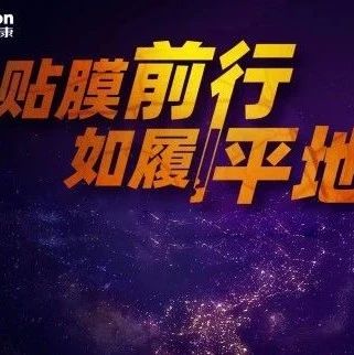 HYPERVIT®20K CPM双刃斜面玻切头丨 技术革新，如何赋能复杂玻璃体视网膜手术？