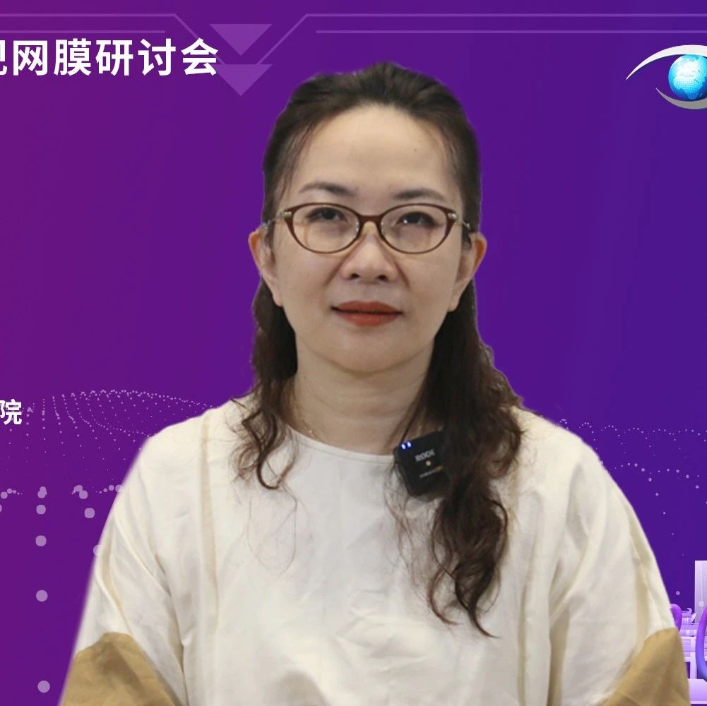 陆方教授专访：聚焦需求，强势破局——谈基因治疗在眼科的蓬勃发展