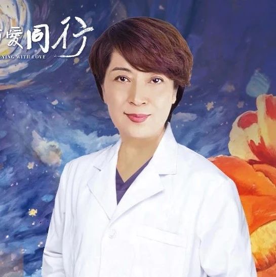 “及eye光明，与爱同行”画展正当时丨卢弘教授专访：以油画为笔，绘就眼科医学人文之光