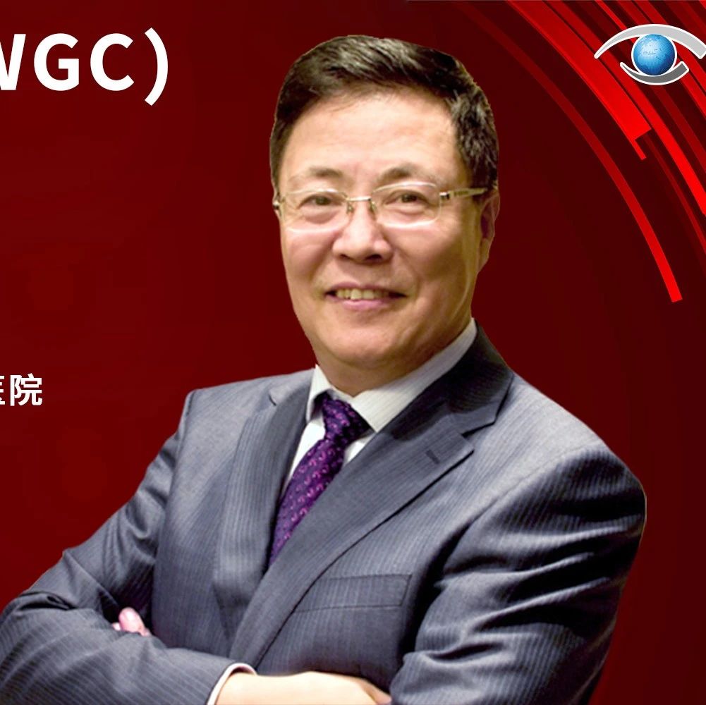王宁利教授专访：驭WGC 2025之风，担中国青光眼使命，破防治时代困局