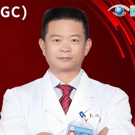 WGC 2025成果速递丨律鹏教授携中国经验，攻克引流阀植入手术难关