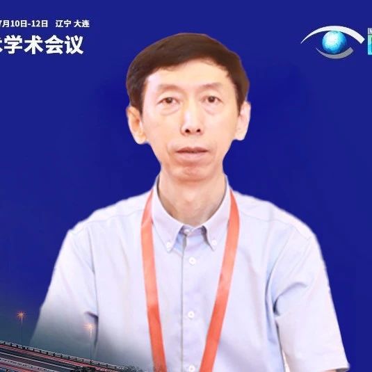 CSCRS专访丨李朝辉教授：搭建“精准桥梁”，屈光白内障手术精准测量与人工晶状体度数计算的施策之道