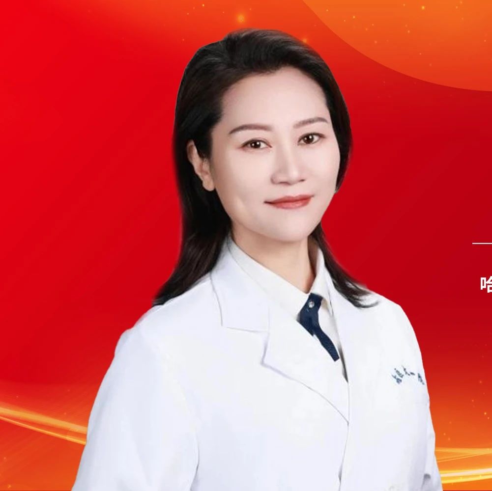 【精准个性化老视矫正】新一代