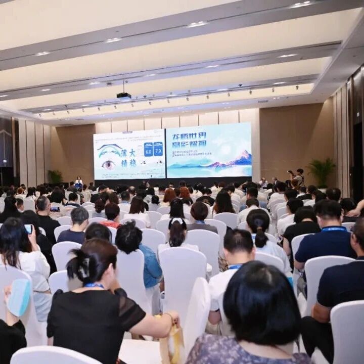中国智造·破局引领——爱博诺德携三款重磅产品亮相CCOS舞台，一展眼科解决方案硬实力