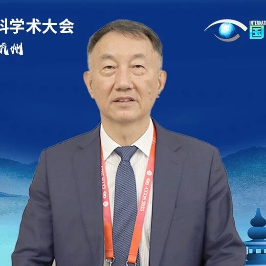 孙兴怀教授专访：探索青光眼精准医疗——于未知中寻路，在挑战中前行