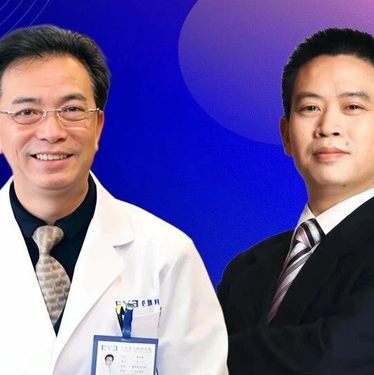 “视觉升级，国产智造”丨陈茂盛/谭吉林教授专访：体验运动三焦视全极®人工晶状体的技术跃迁