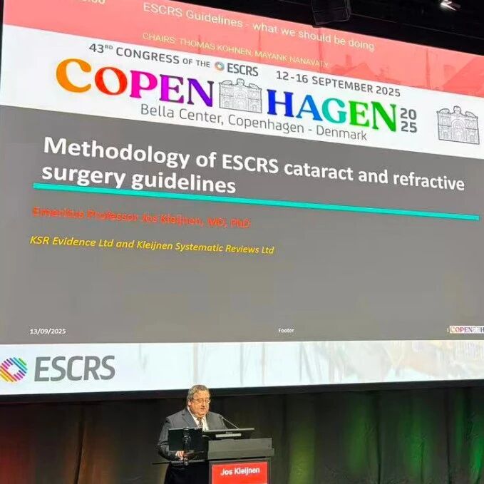 基于方法学视角：解析新版《ESCRS白内障与屈光手术指南》