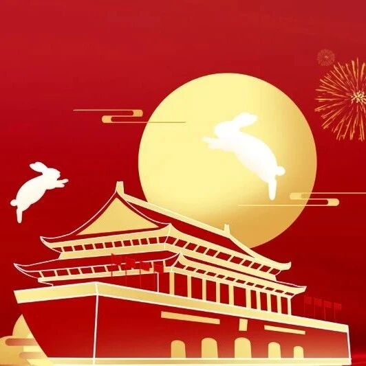 国庆“光明礼赞”：破眼科复杂迷障，寻临床实践良方