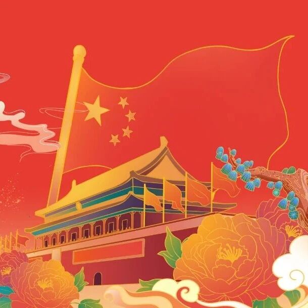 国庆“光明礼赞”：借国际会议东风，绘眼科学科蓝图