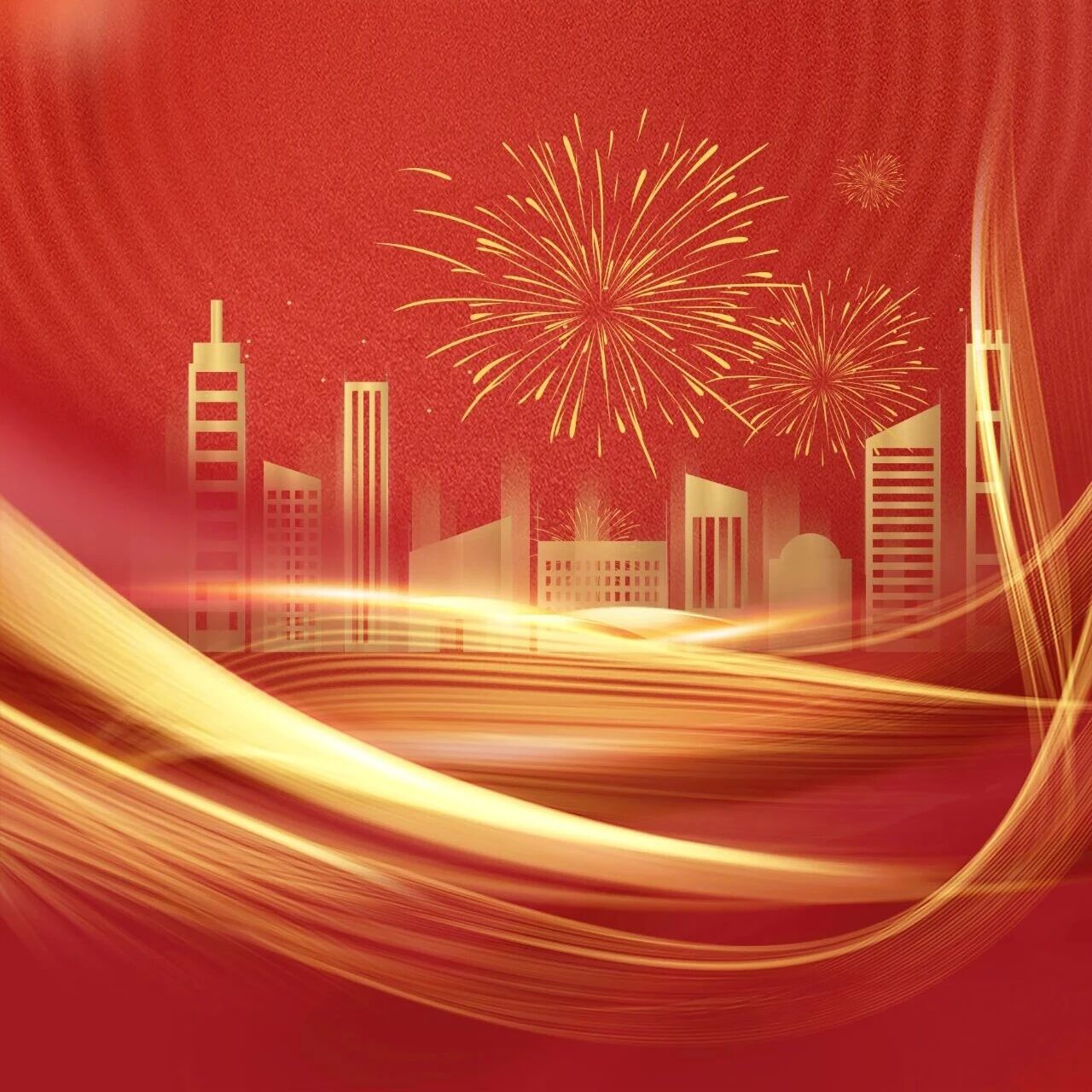 国庆“光明礼赞”：驭数字智能之翼，瞰眼科诊疗新景