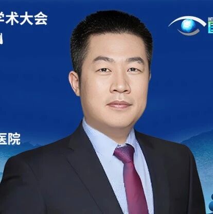 李贵刚教授：详解DMEK手术难题——植片
