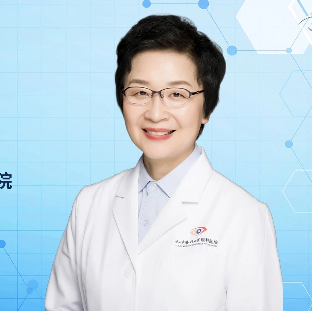 赵少贞教授：糖尿病相关干眼发病机制研究进展全面观