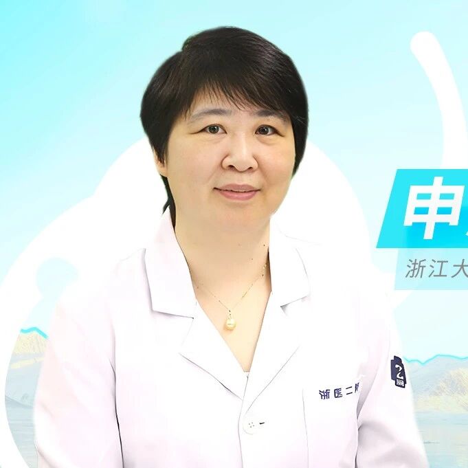 申屠形超教授：纯折射设计EDOF人工晶状体，赋能高视觉质量、视程连续、无干扰“三全其美”新视界