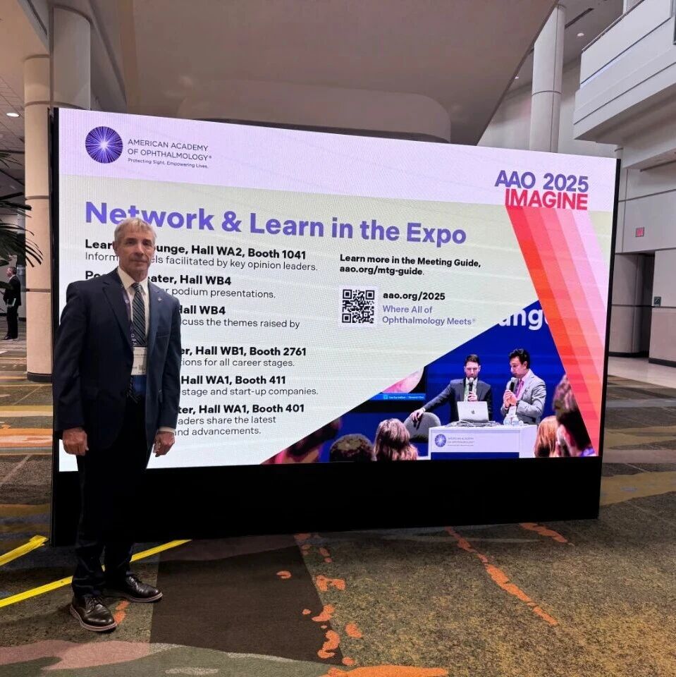 主席话AAO丨独行快，众行远：合作是AAO发展的永恒主题