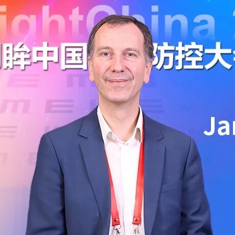 明眸论道丨James Wolffsohn教授专访：近视防控的责任、障碍与突破