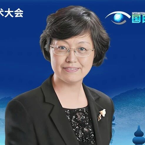 原慧萍教授：解锁巩膜结构及生物力学特性改变与NTG视神经损伤关系的奥秘