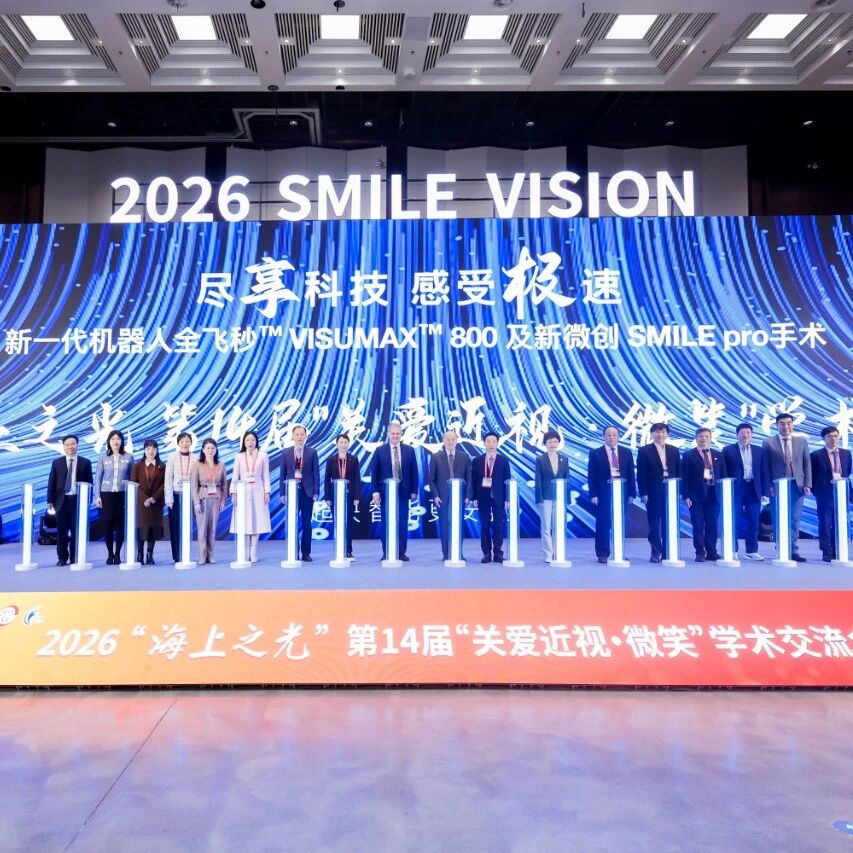 5 coolest waterproof mobile devices