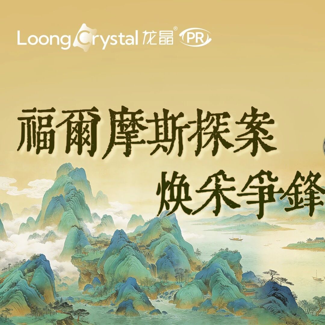 5 coolest waterproof mobile devices