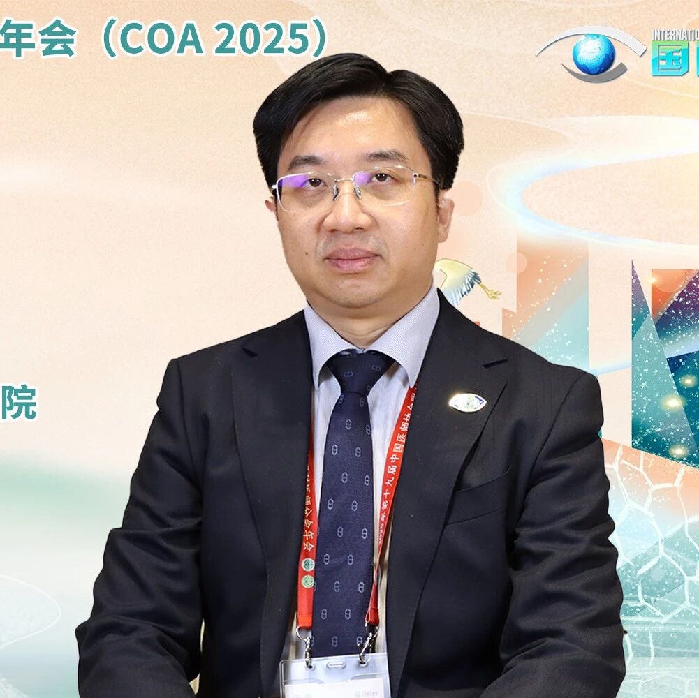 袁进教授专访：为诊疗赋能智慧，让健康抵达精准——开启眼表疾病AI新未来