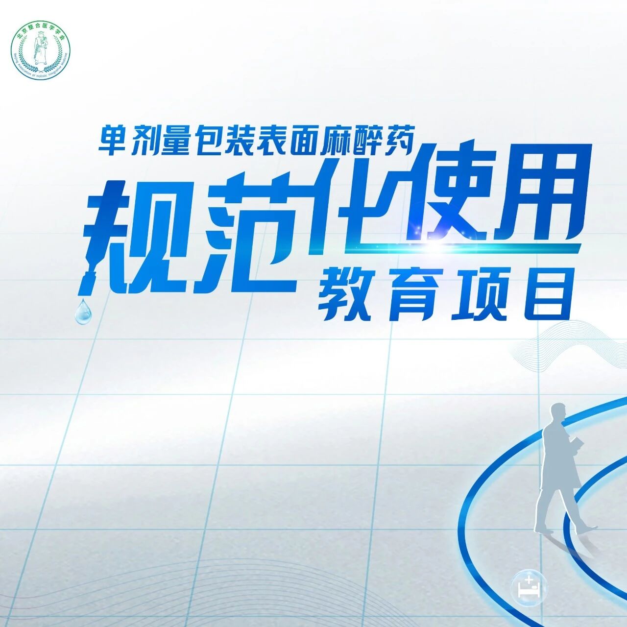 5 coolest waterproof mobile devices