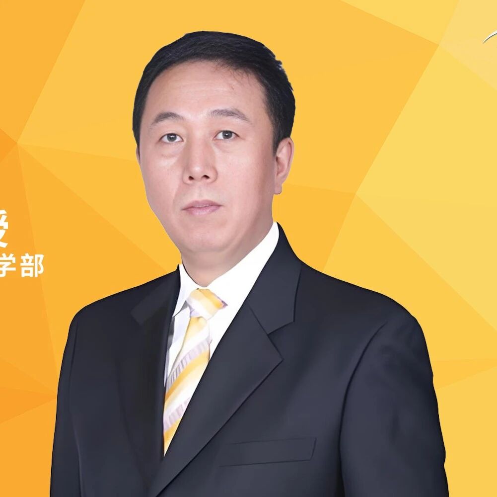 Raxone™在Leber遗传性视神经病变中的临床应用