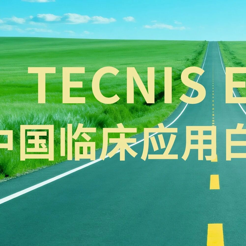 5 coolest waterproof mobile devices