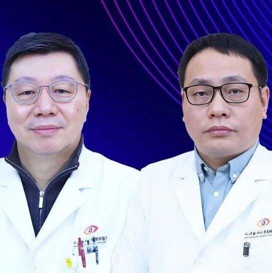 科学循证再进阶丨NEXVIT®玻切头再添强证，思埃然医疗再展“中国造”硬实力