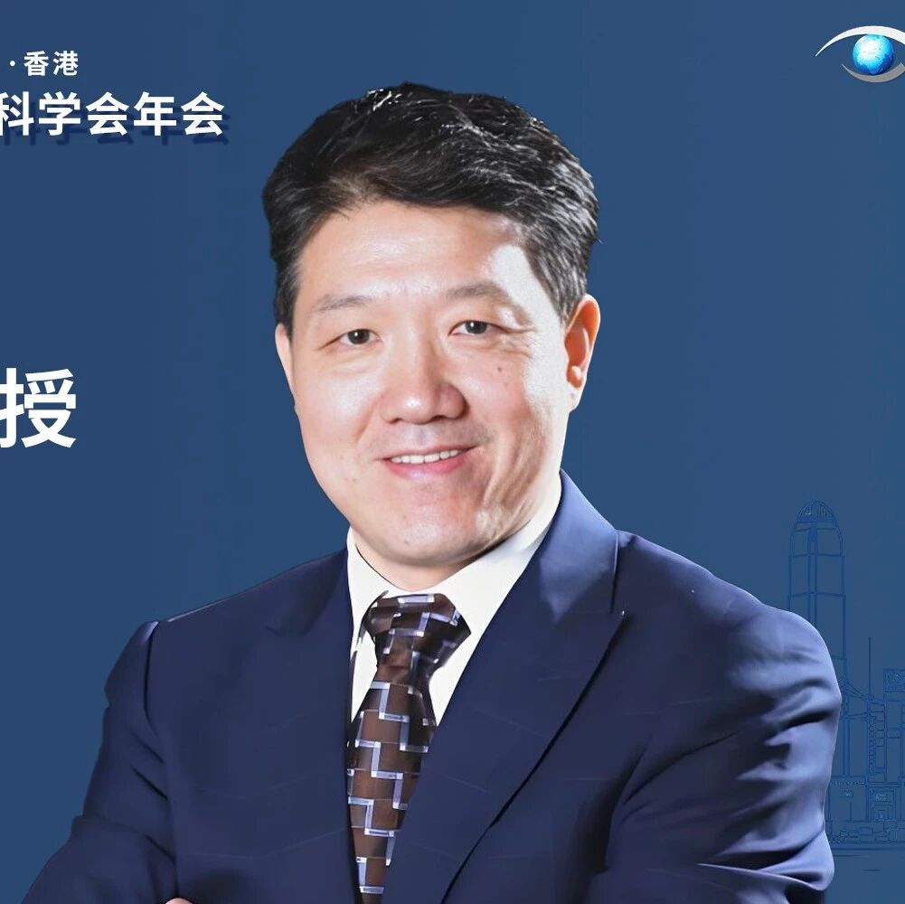 眼底视界，洞见全身丨陈有信教授专访：视网膜影像在糖尿病及慢病管理中的多维价值