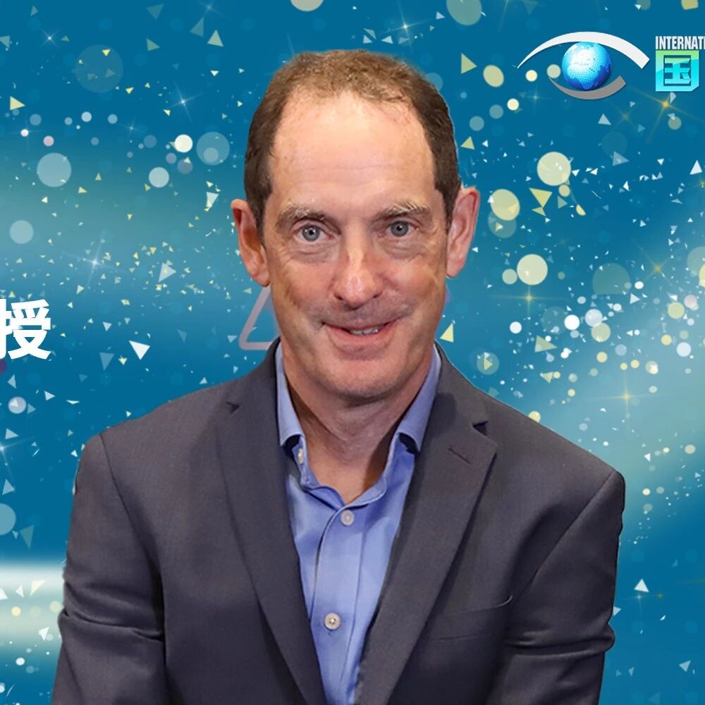 世界青光眼周丨从“控压”到“护神经”，青光眼辅助治疗新策略