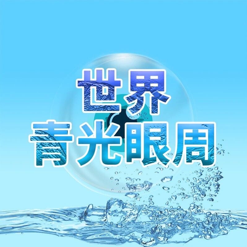 5 coolest waterproof mobile devices