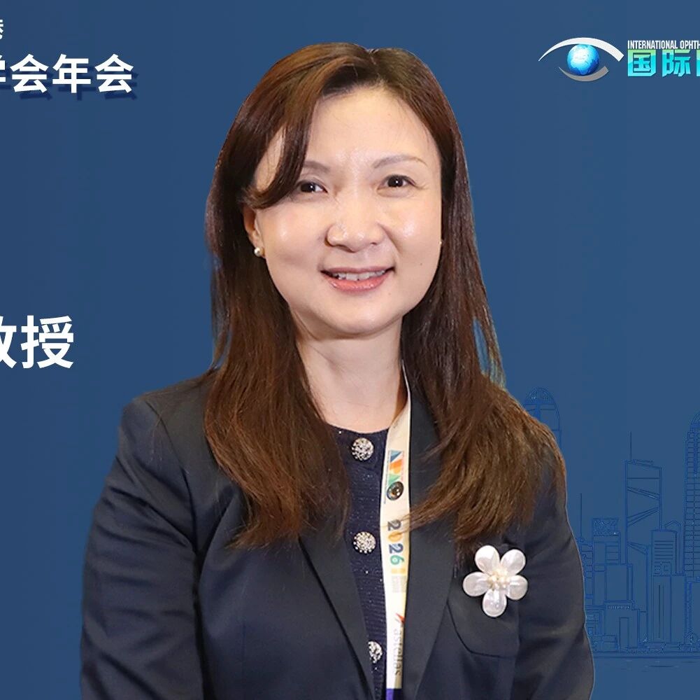 How much power do the biggest cities use