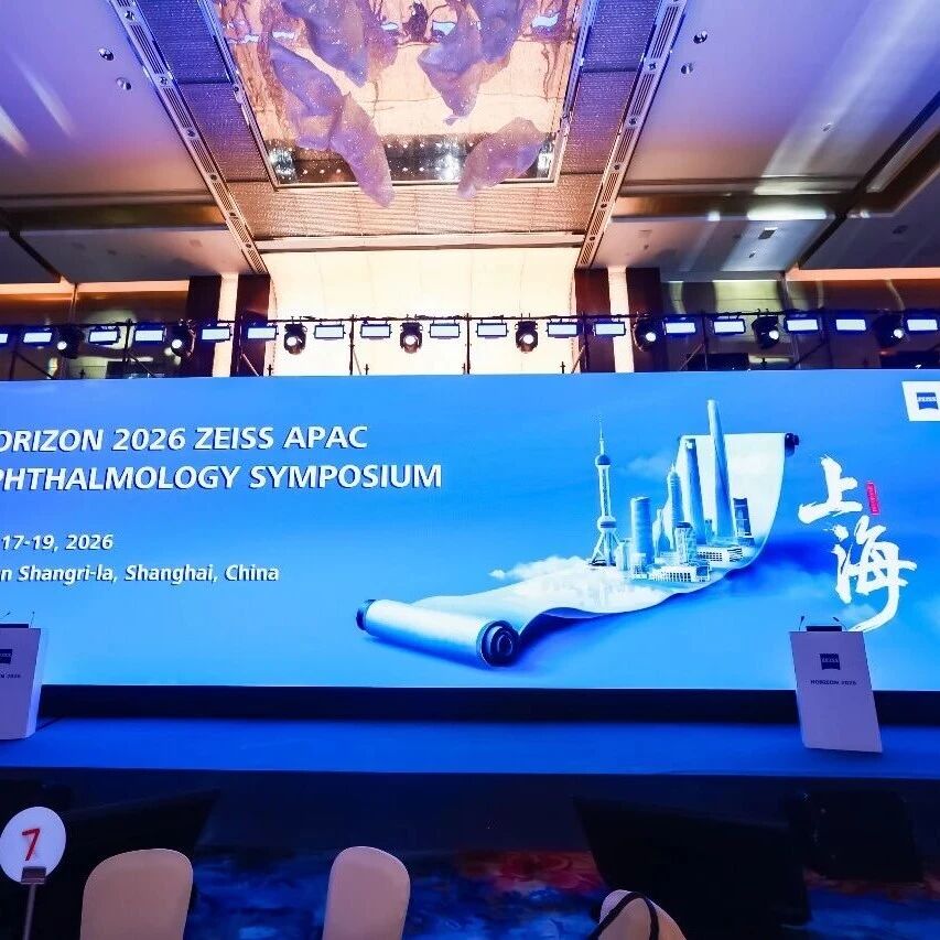 2026蔡司亚太眼科年会屈光手术精彩之窗