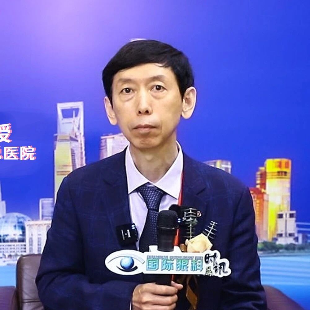 李朝辉教授专访：衰老进程中的交叉对话，白内障与阿尔茨海默病发病机制的关联性探索