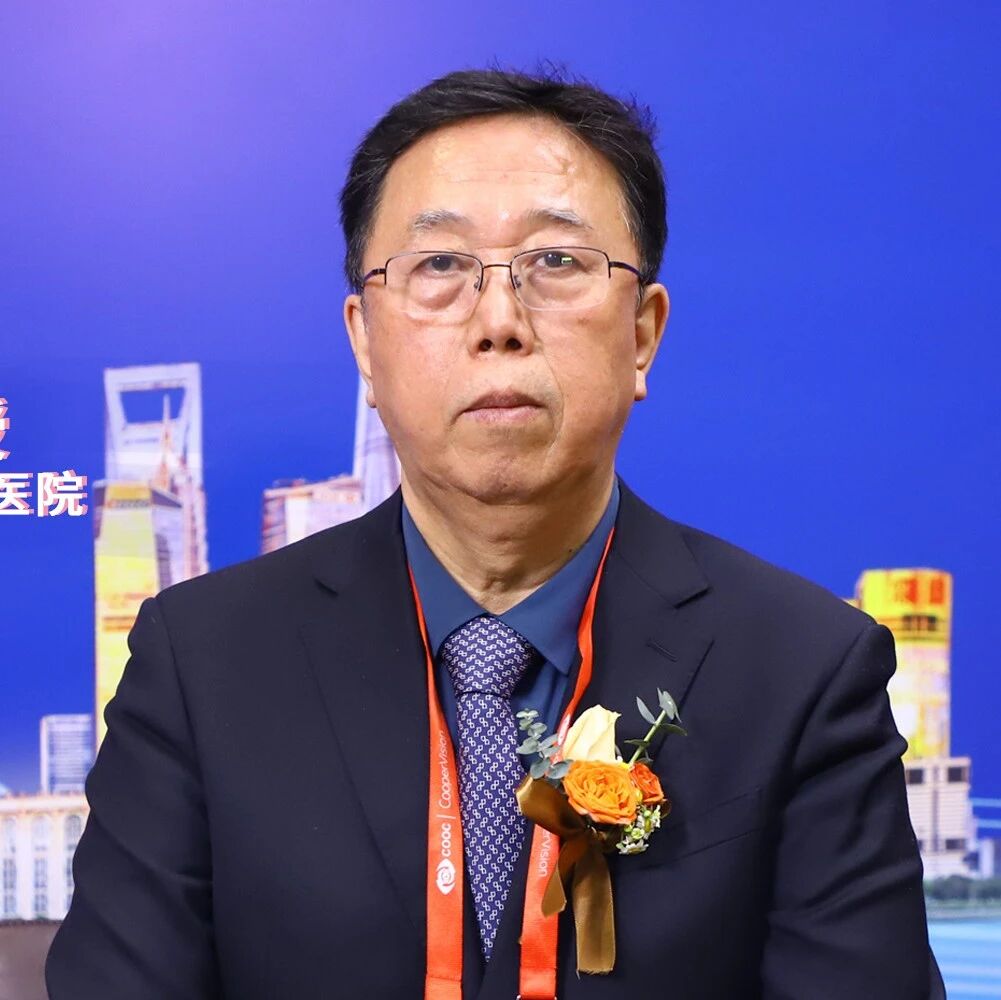 从中枢到视网膜，听魏世辉教授阐述NMOSD治疗前沿