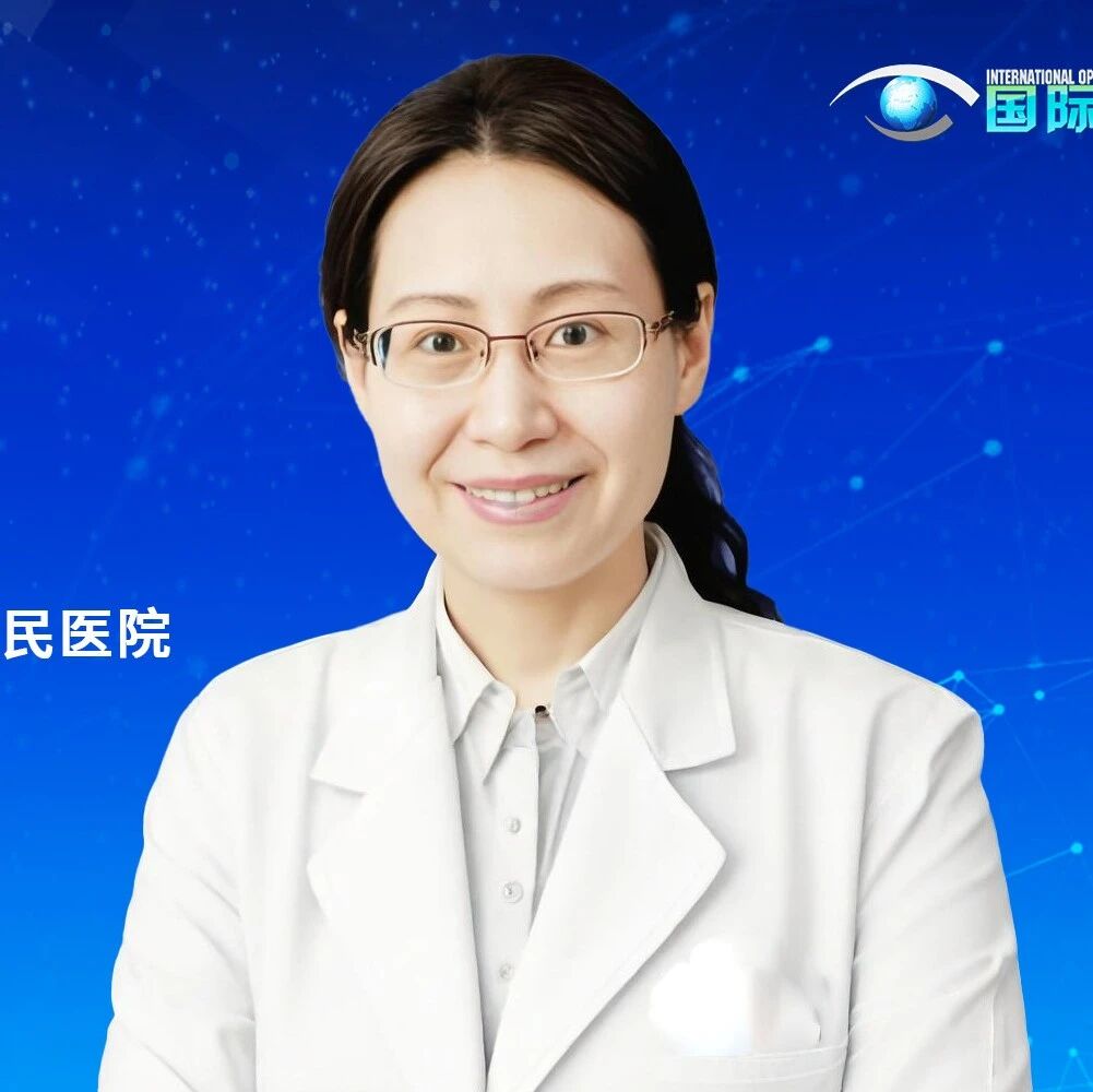 肖彩雯教授：暗流迷踪——眶面裂相关性先天性泪道畸形的同期功能与形态重建