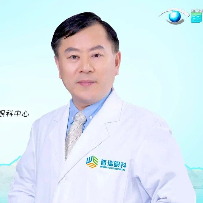 视觉质量精细化时代——医患需求推动纯折射EDOF IOL技术突破