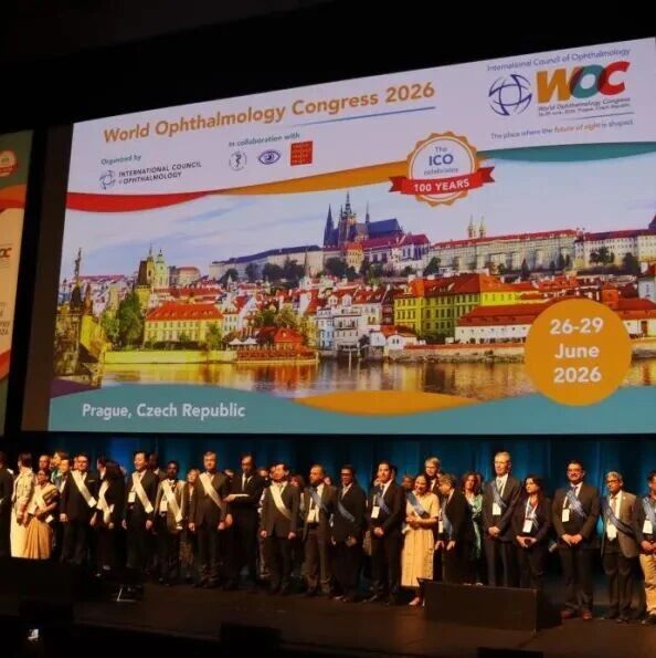 【WOC 2026·全景直击】汇聚全球目光，共赴百年之约——WOC 2026布拉格书写眼科新篇章
