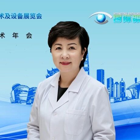 杨燕宁教授：角膜疆界守卫战——从PUK到边缘角膜变性的诊疗思辨