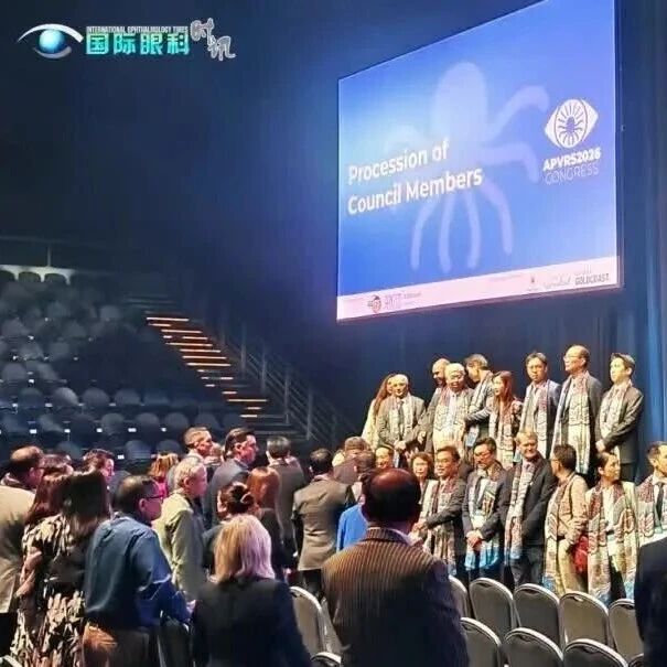 “Reef”再逢“Retina”—APVRS 2026今日在澳大利亚黄金海岸盛大启幕