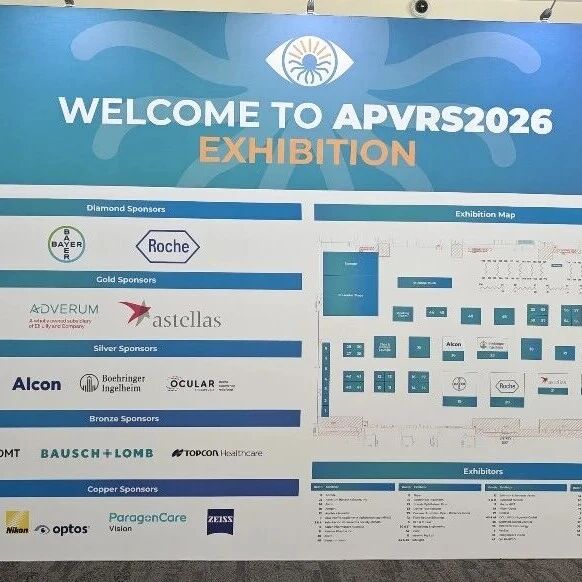 【APVRS 2026】聚焦糖尿病视网膜病变研究进展——机制突破、风险量化与治疗新靶点